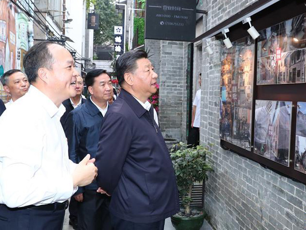 ����ƽ�ڏV�ݿ����{��