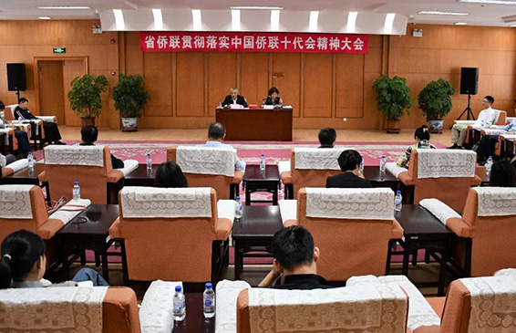 ����ʡ�S���_�W���Ї��S��ʮ����������