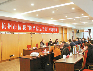 �㽭�W�ϡ��S�Ҵ�Ժ��ů���