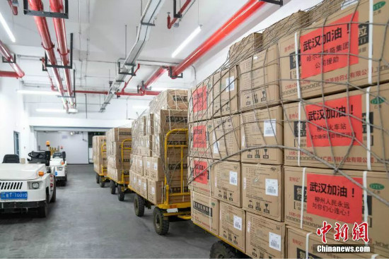 �S�����Єӣ���ǰ�������Y�漱���A�S�A��ͬ��ʩԮ��