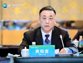 ���u�ЃS�̿��������L���x��: ����RCEP�������µľ޴�l(f��)չ�C��