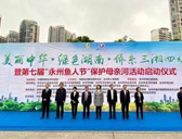 �w�tӢ��ϯ���������A���Gɫ���ϡ��Sϵ������ˮ�������ߌá������~�˹������