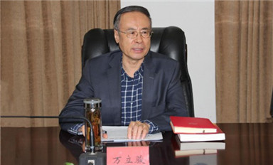 ����W���I���h��ʮ�Ō�����ȫ������ �İ����hʷ�м�ȡ�^�M�����̵��ǻۺ�����