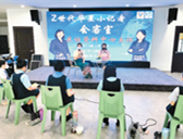 ǧ�����A��Сӛ�ߡ����F�ڳ��l