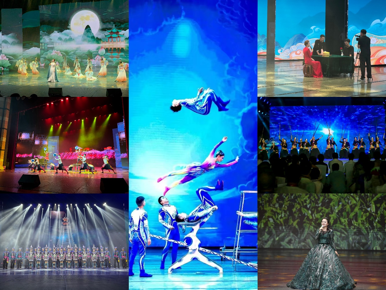 微信圖片_20240909112644