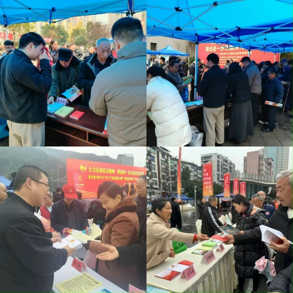 微信圖片_20241204152441