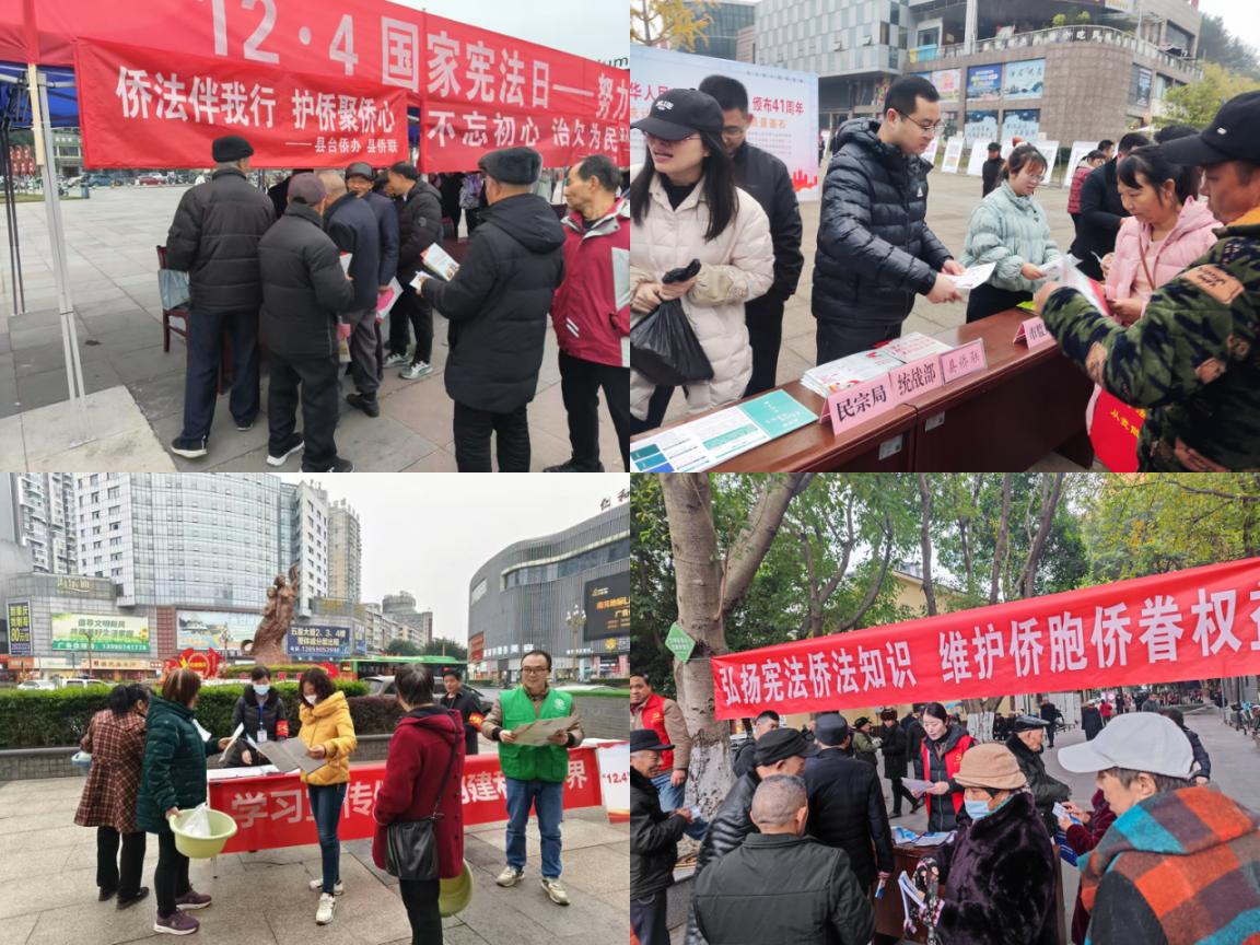 微信圖片_20241204152426