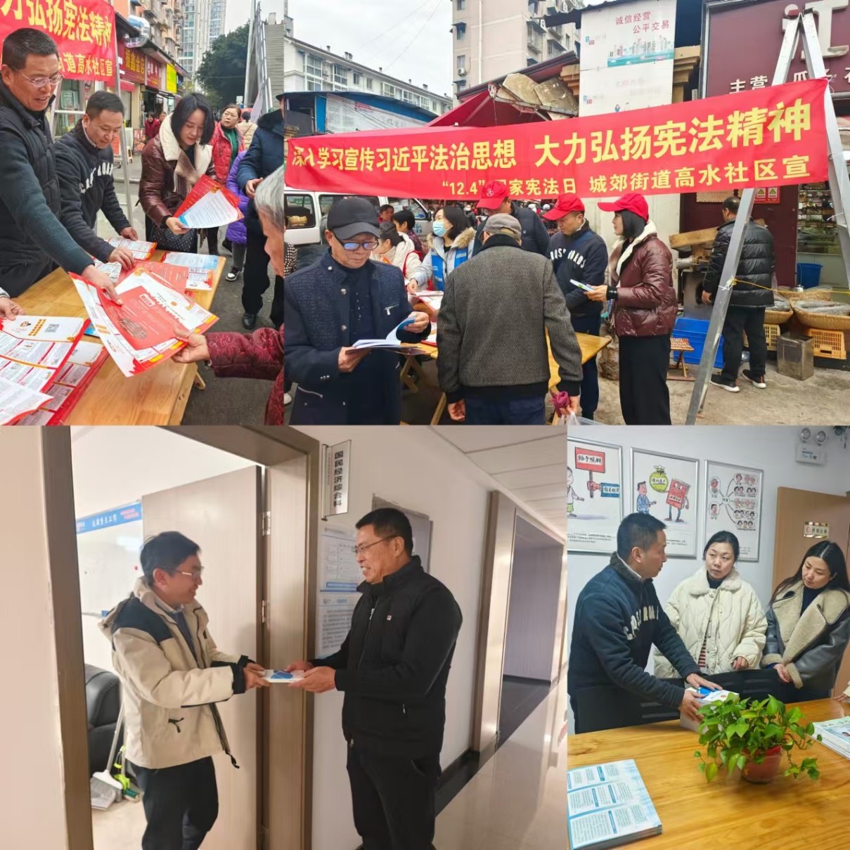 綿陽市僑聯(lián)開展僑法宣傳“三送”活動。一送僑法進(jìn)社區(qū)；二送僑法進(jìn)僑胞之家；三送僑法進(jìn)機(jī)關(guān)