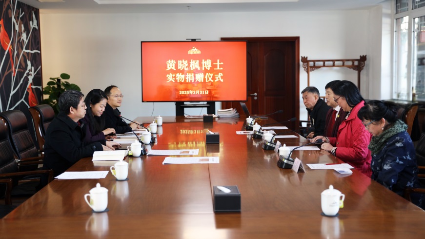 F:\1 清單、證書和登記\2024\12-16 王紹基\新聞稿\1.jpg