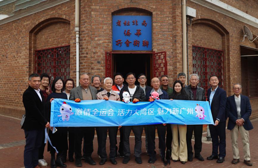 微信圖片_2025-08-18_204946_964