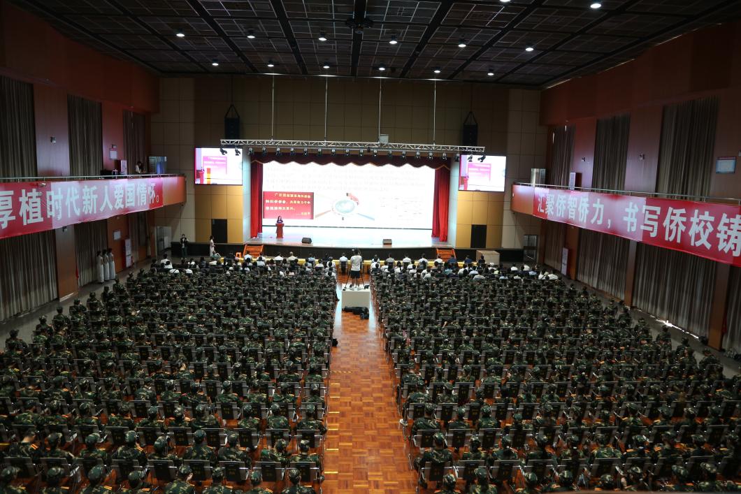 7開課儀式現(xiàn)場(chǎng)