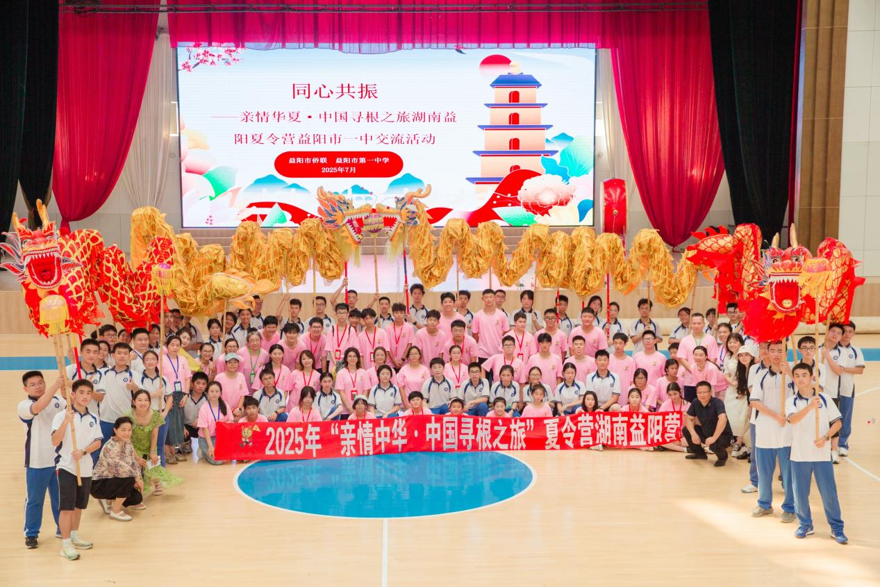 BP8Y8186-opq3794335504